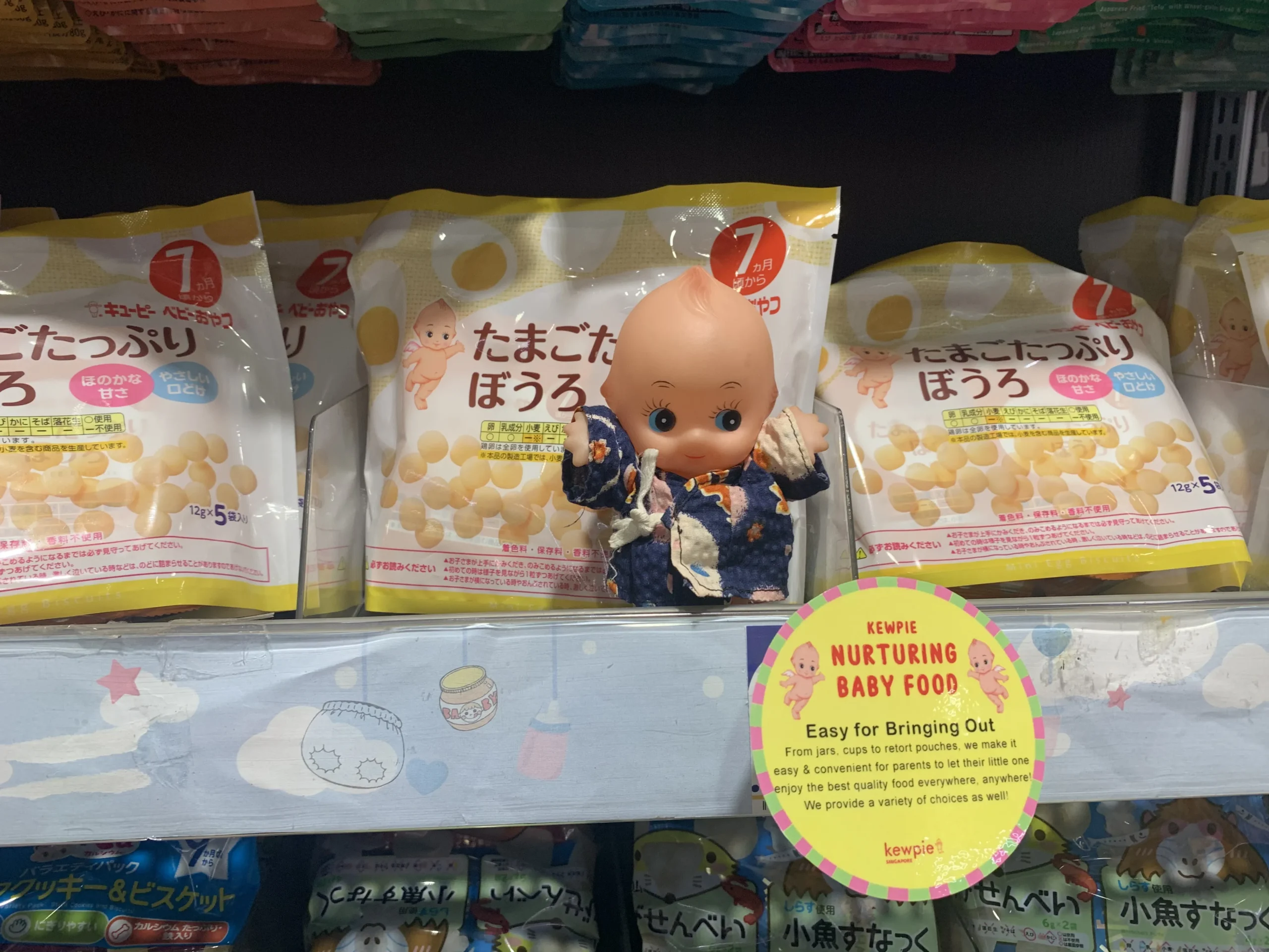 Kewpie and Kewpie food